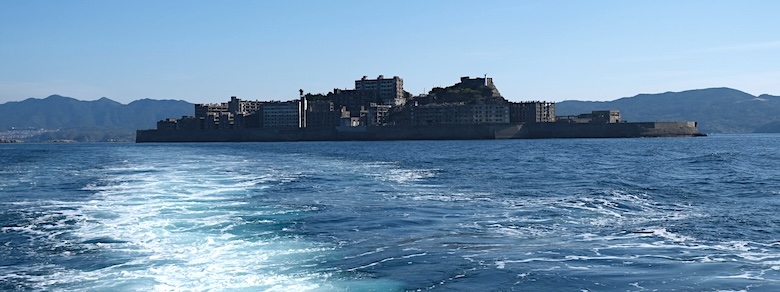 軍艦島