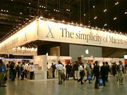 PC EXPO 2001